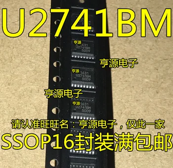 5pieces U2741BM SSOP16 U2741B U2741