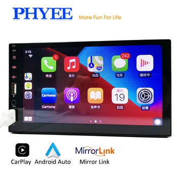 Android Auto CarPlay 2 Din avtoradio Bluetooth Prostoročno Mirrorlink MP5 Predvajalnik, 7
