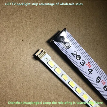 LED lučka za osvetlitev trakovi za LG 32