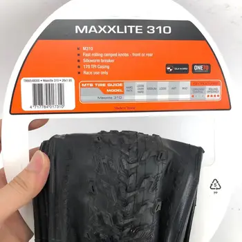 MAXXIS MAXXLITE 310(M310) ZLOŽLJIVI PNEVMATIKE za KOLESA 26x1.95