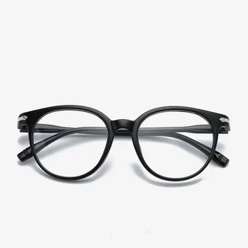 Novo 1PC Modra Svetloba Blokiranje Očala Očala Proti bolečih oči Dekorativni Anti Modra Očala Svetlobe Računalnik Sevanja Očala