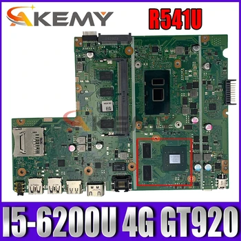 R541U za ASUS X541UV X541UVK A541U X541UJ F541U X541U K541U prenosni računalnik z matično ploščo mainboard test OK I5-6200U cpu 4G/RAM GT920