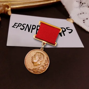 Sovjetsko Nagrado, Medaljo - 1. Stopnja Stalin Nagrajenec - Kopija