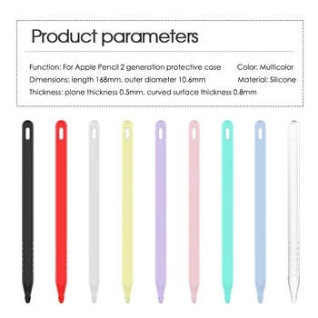 Za Apple Svinčnik 2 TPU Silikon Zaščitni Etui Skp Pokrov ležišča za Apple Svinčnik 2. Pribor Anti-scratch Primeru Za Svinčnik 2